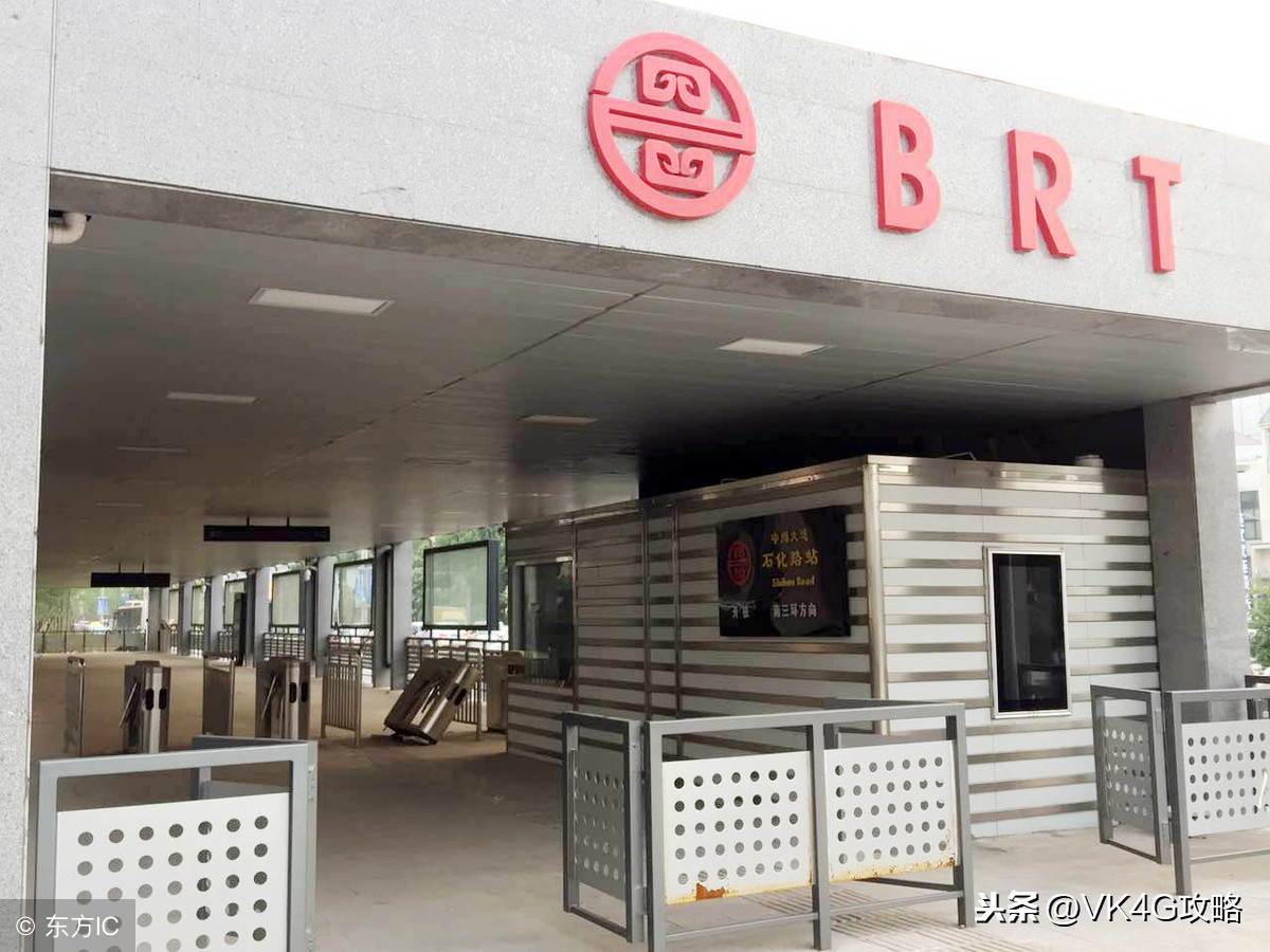 我国哪些城市拥有BRT（快速公交系统）？