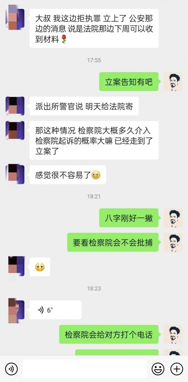 为什么债务人不怕被起诉？失信被执行人挺2年真的就没事儿了吗？