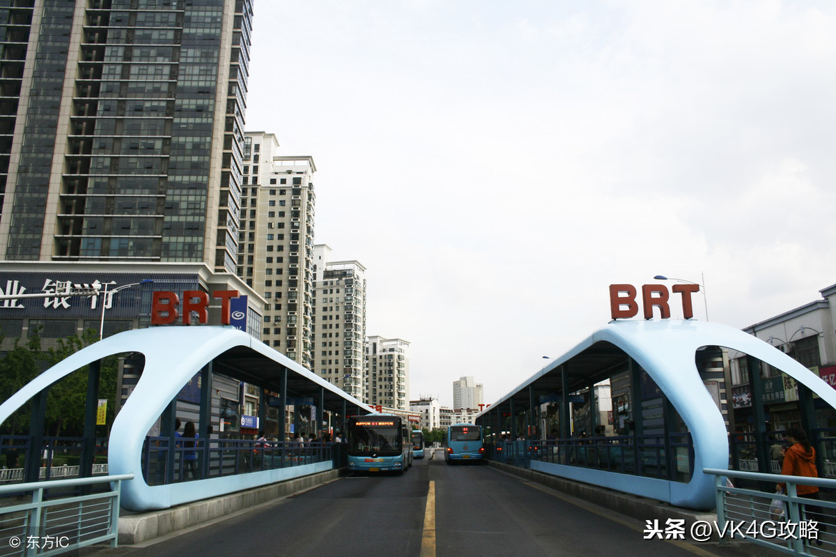 我国哪些城市拥有BRT（快速公交系统）？