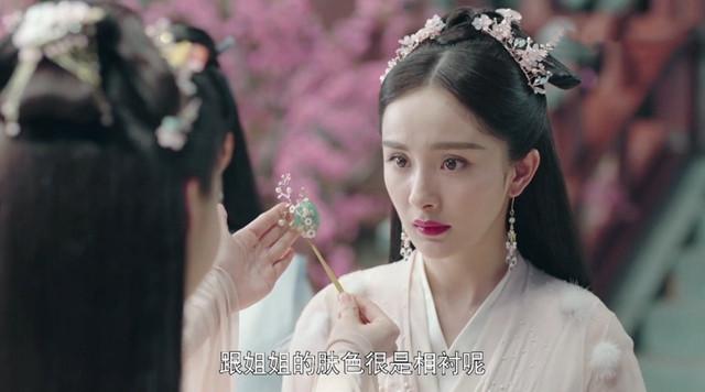 《扶摇》唐芷蓉再怎么努力，为何摆脱不了孤独终老，让人扎心