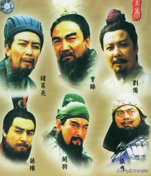 四大名著其实是六大名著，建国后删掉其中两部，被删的也非常经典
