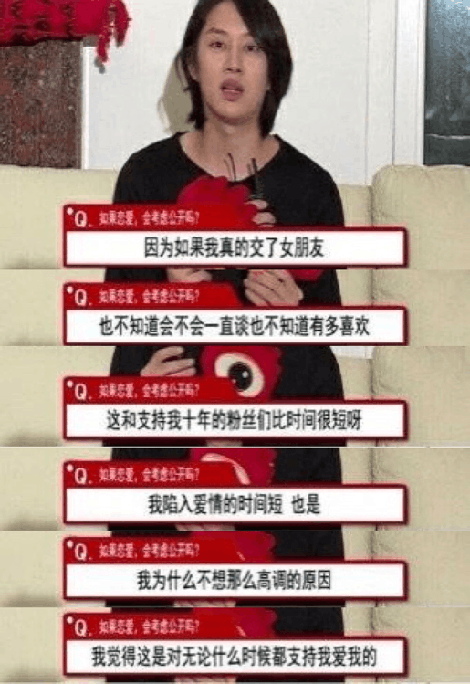 爱豆的“女朋友们”，都在被女性粉丝感慨不值