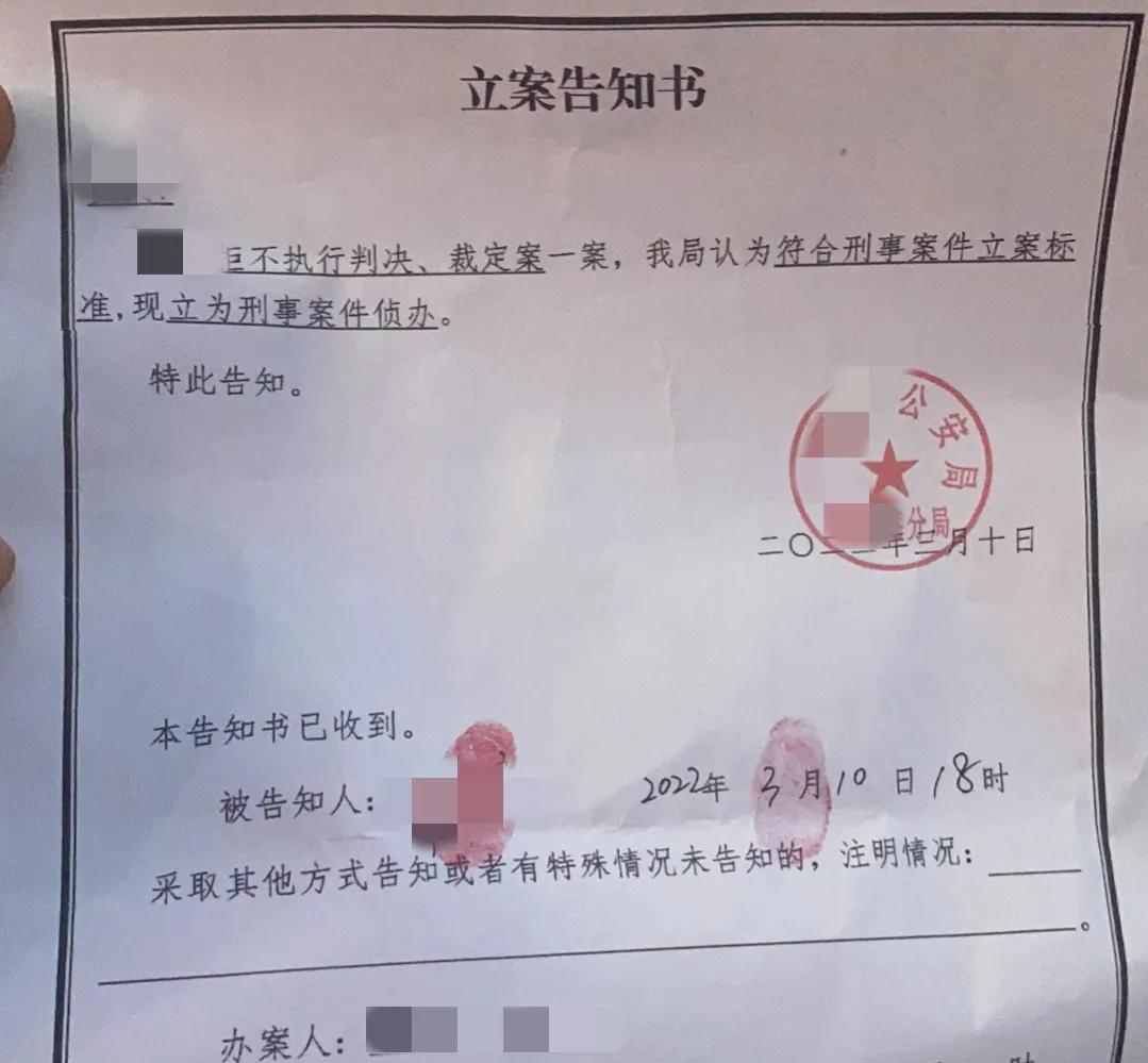 为什么债务人不怕被起诉？失信被执行人挺2年真的就没事儿了吗？