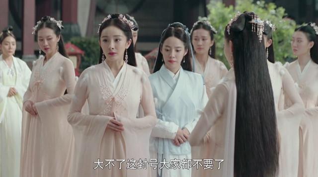 《扶摇》唐芷蓉再怎么努力，为何摆脱不了孤独终老，让人扎心