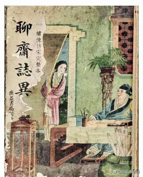 四大名著其实是六大名著，建国后删掉其中两部，被删的也非常经典