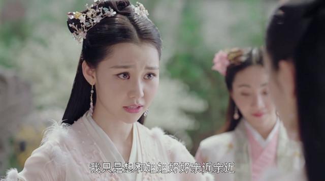 《扶摇》唐芷蓉再怎么努力，为何摆脱不了孤独终老，让人扎心