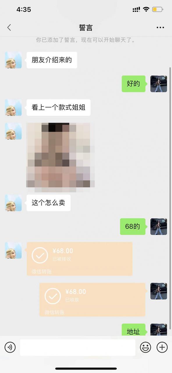 【搬砖项目】小红书0成本搬砖项目，轻松日赚几百 