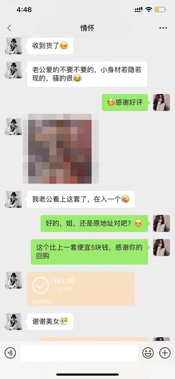 【搬砖项目】小红书0成本搬砖项目，轻松日赚几百 