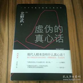 图片[2]-100道最污到爆问题，这样问真心话劲爆污简直太狠了-东山资源库