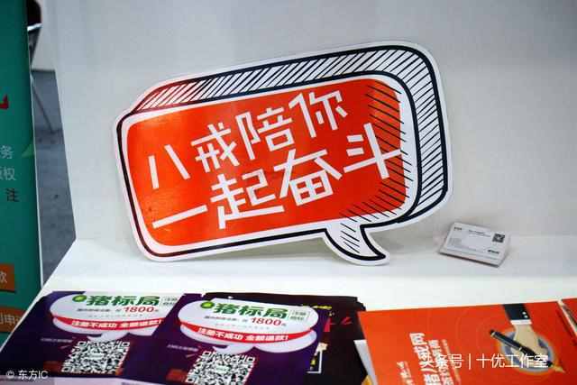 图片[1]-网上最靠谱的3种赚钱方法，希望对大家有所帮助-东山资源库