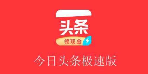 图片[2]-网上最靠谱的3种赚钱方法，希望对大家有所帮助-东山资源库