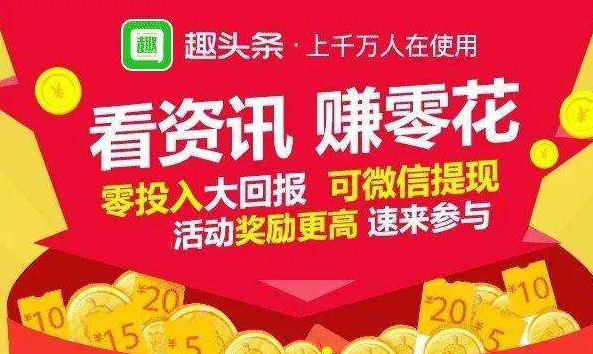图片[3]-网上最靠谱的3种赚钱方法，希望对大家有所帮助-东山资源库