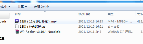 【一对一教学】全自动躺赚资源付费网站项目：年赚20万长期项目，越久越赚钱