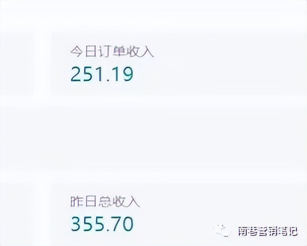 抖音全自动提款机项目：独家蓝海 无需剪辑 单号日赚100～500 (可批量矩阵)