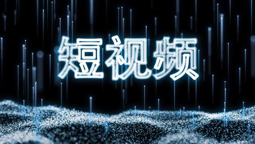 图片[1]-十个适合负债者的副业，你知道吗？(图)-东山资源库