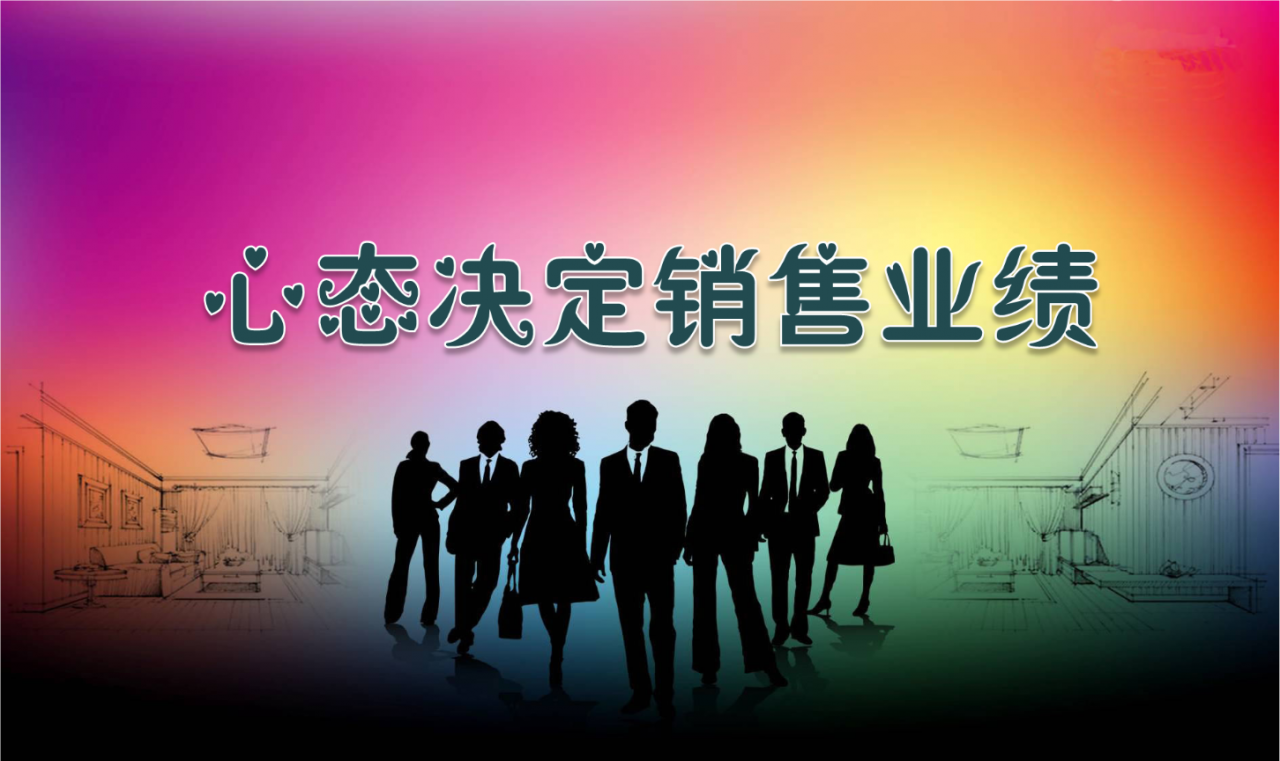 图片[6]-316363金光佛 销售老是被拒绝，最后还要面带笑容，被骂的再怎么惨-东山资源库