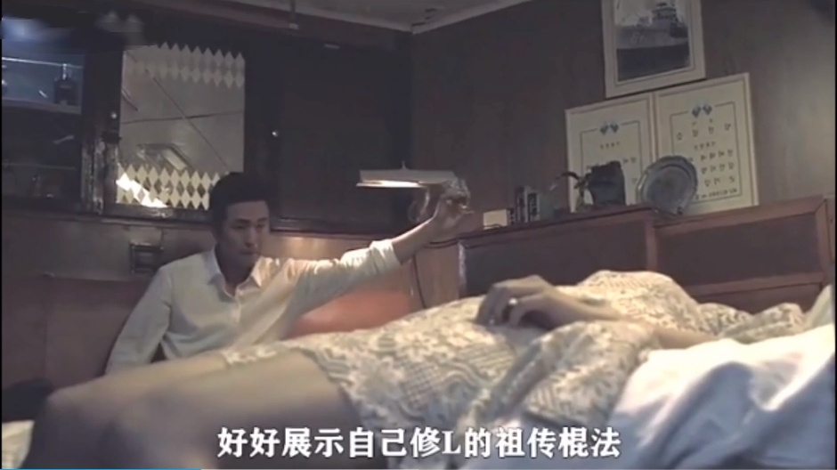 图片[4]-网络用语的【打扑克】是什么梗了吗？男人女人相约打扑克来表达-东山资源库