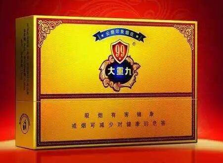 图片[7]-中国最贵的烟700万（中国最贵的烟是什么牌子）-东山资源库