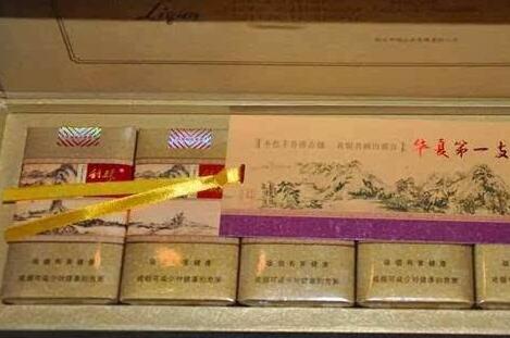 图片[10]-中国最贵的烟700万（中国最贵的烟是什么牌子）-东山资源库
