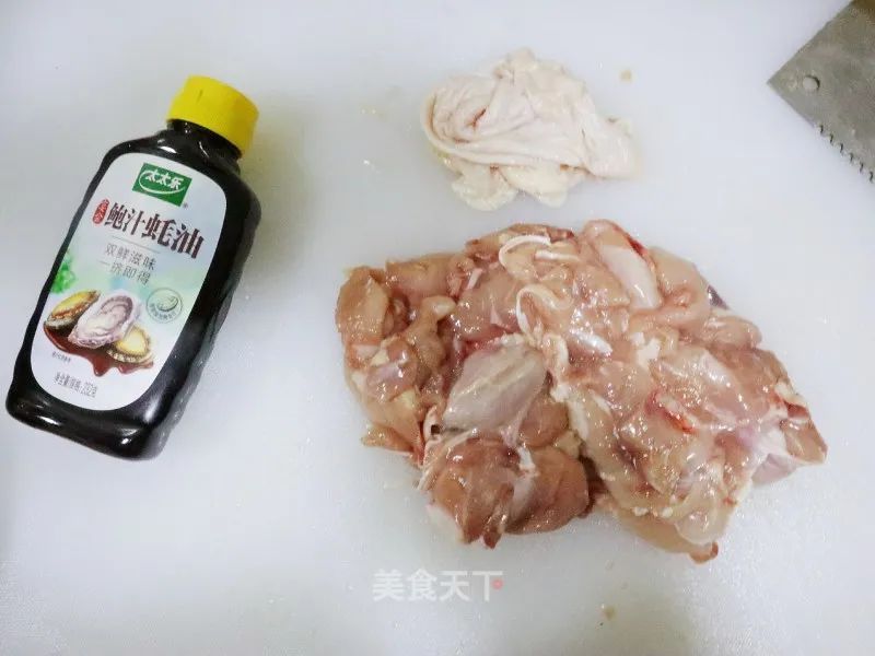 图片[81]-教包子技术（家常包子做法来啦！个个蓬松暄软，鲜香多汁，好吃哭了！）-东山资源库