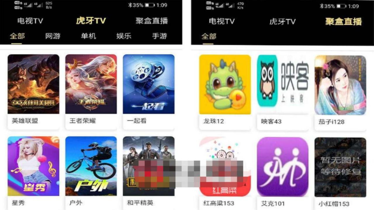 爱蜗影视优码双端影视 支持对应苹果CMS 支持代理 在线支付【源码 教程】