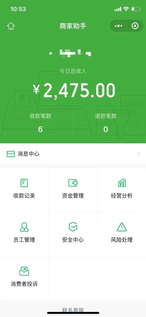 图片[3]-1000个野路子信息差保姆式教程-单日变现3000 的玩法解密-阿灿说钱