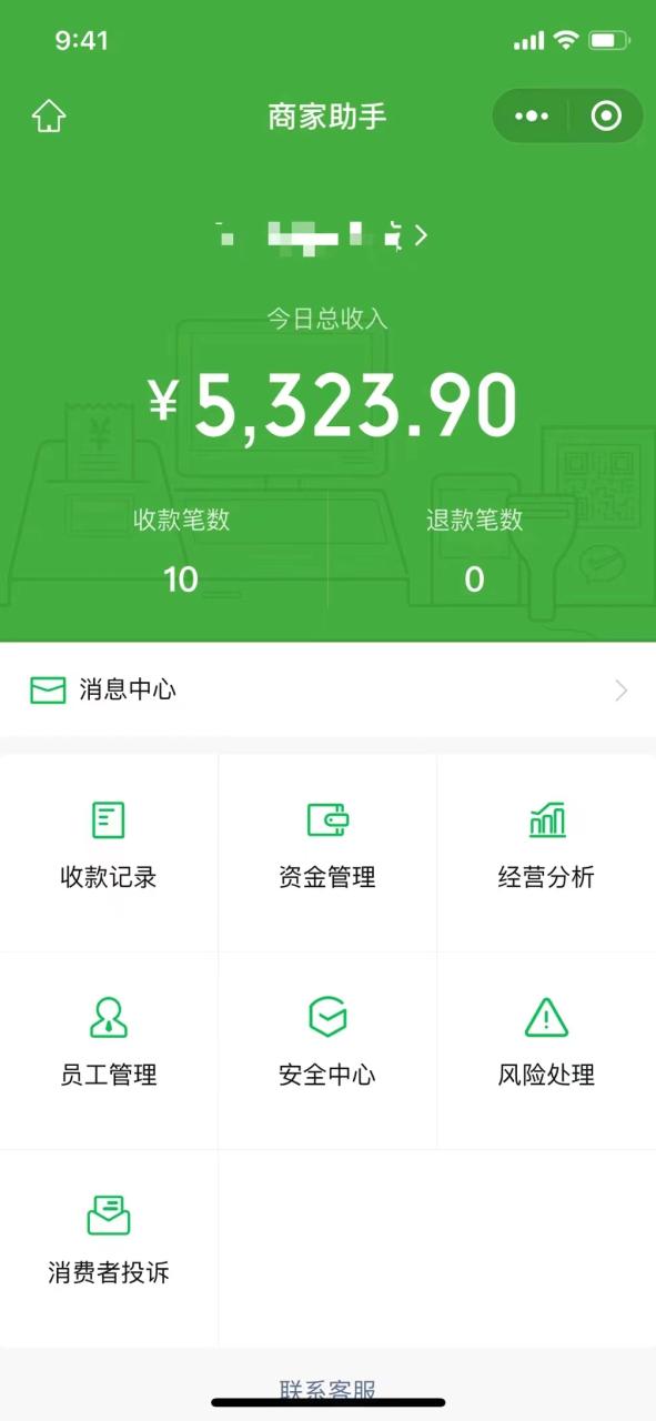 图片[6]-1000个野路子信息差保姆式教程-单日变现3000 的玩法解密-阿灿说钱