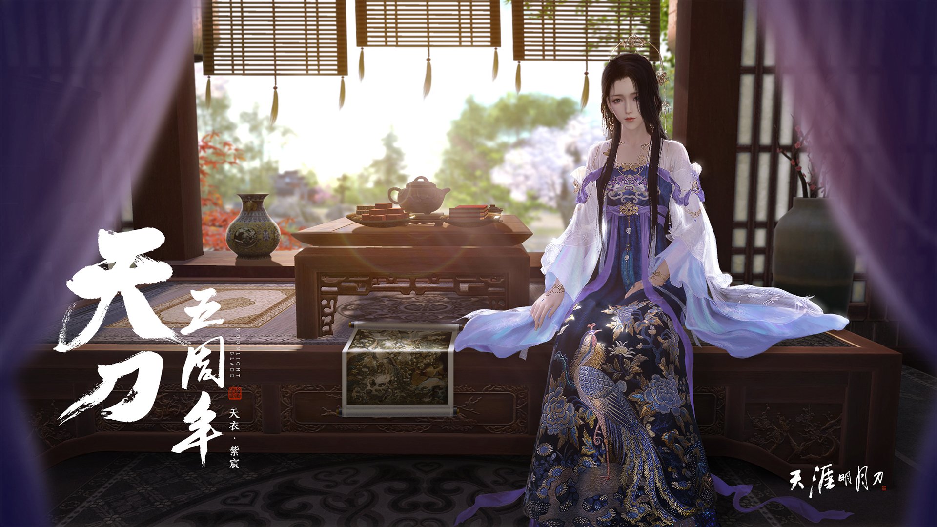 三国志战棋版蔡琰值得培养吗(三国志蔡琰传)