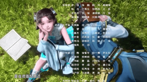元宇宙影视