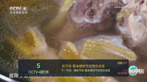 小豆直播TVapp下载