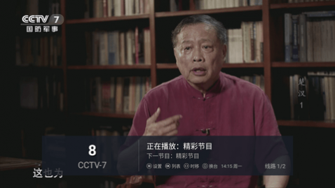 大杂烩TV