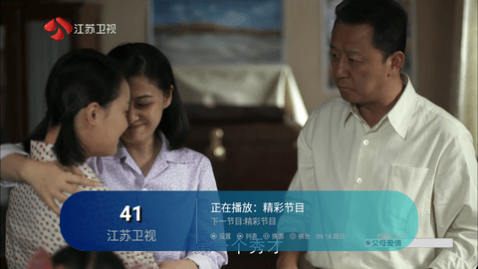 小曾TV