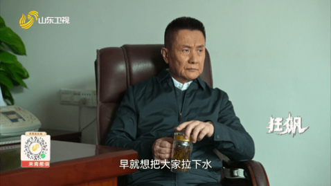 电视狗