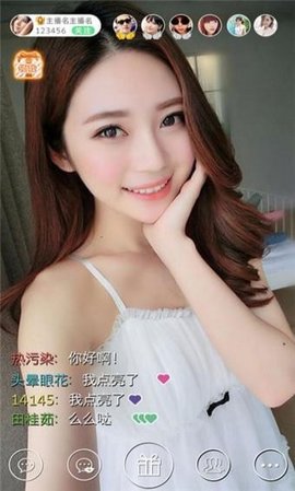 翠鸟直播破解版