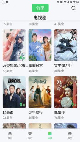 tom影院2024最新版