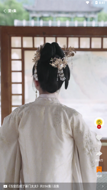 哈皮小剧场