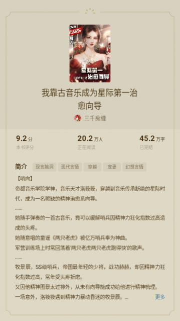 365阅读