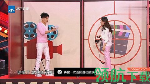 酷咪电视直播永久破解版