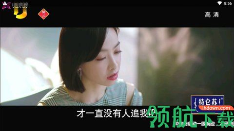 米多多电视直播App免费版