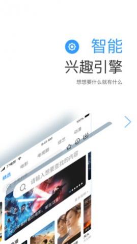 西瓜影院