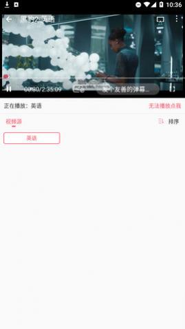 free追剧高清完整版