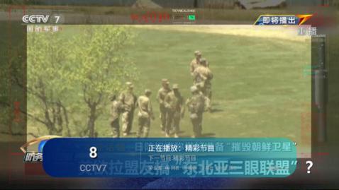 菜皇TV高清免费版