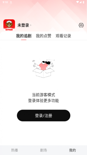 小熊短剧