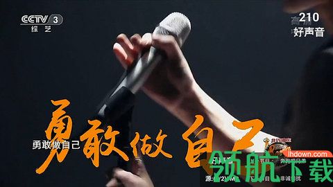 酷咪电视直播TV免费版