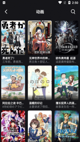 迪迪影视