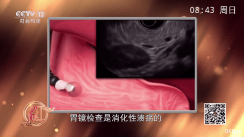 彩虹电视TV电视直播