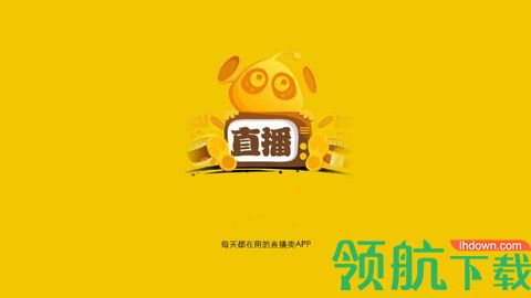 酷咪电视直播TV免费版