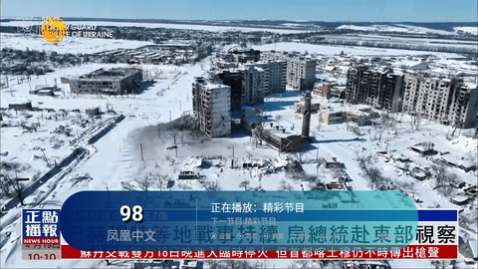 爱慕TV