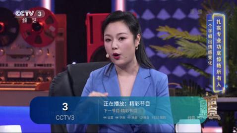 蓝雨TV安卓版