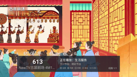 蘑菇